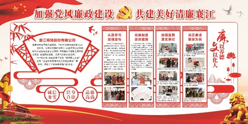 图片8.jpg
