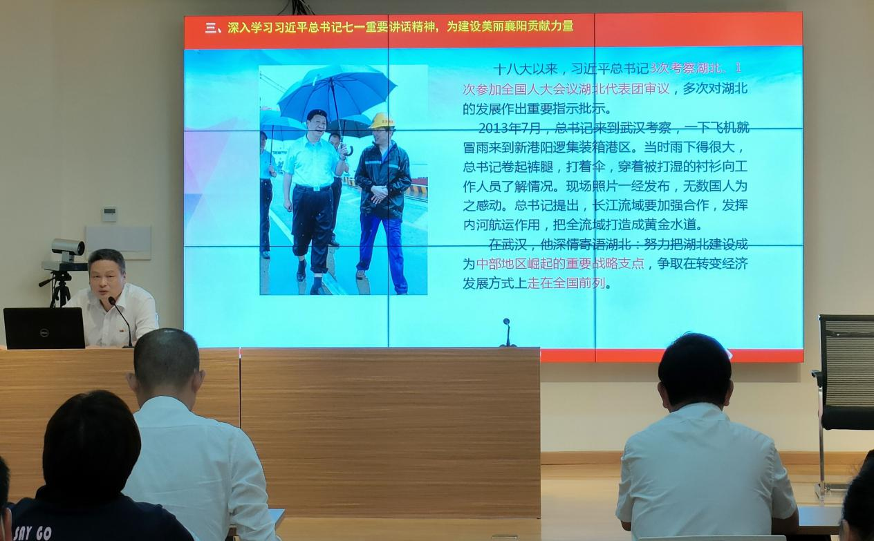 图片6.png 图片6.png