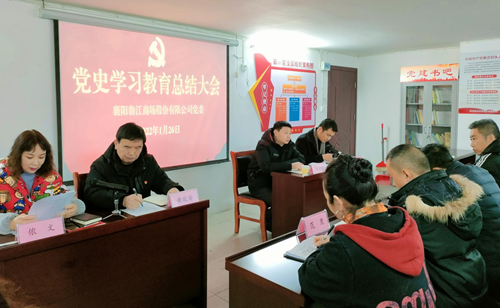 图片2.png