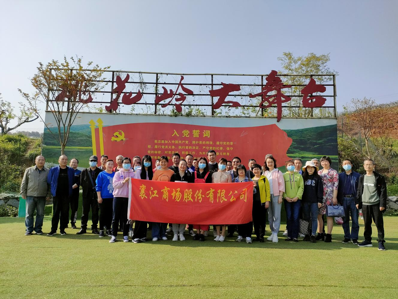 图片2.png 图片2.png