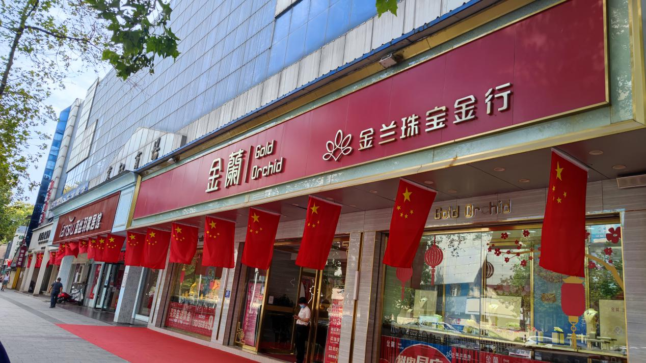 图片2.png 图片2.png