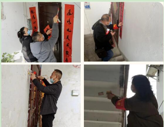 QQ截图20230421113912.jpg QQ截图20230421113912.jpg