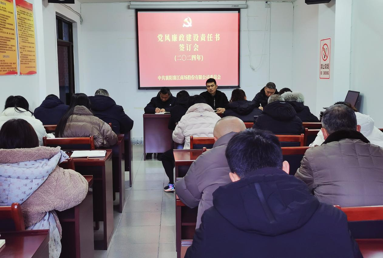 微信图片_20240122144850.png 微信图片_20240122144850.png
