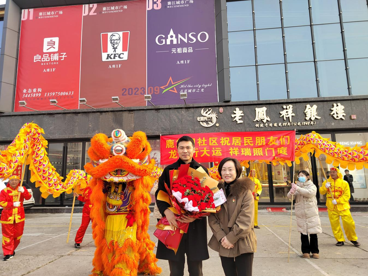 微信图片_20240218094636.png 微信图片_20240218094636.png