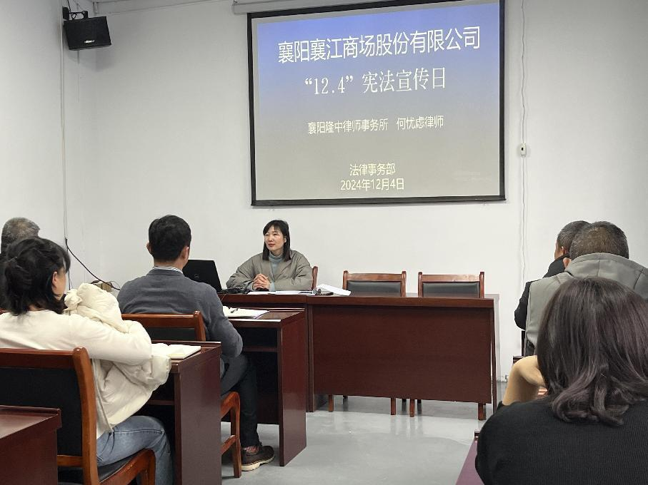 微信图片_20241209085834.png 微信图片_20241209085834.png