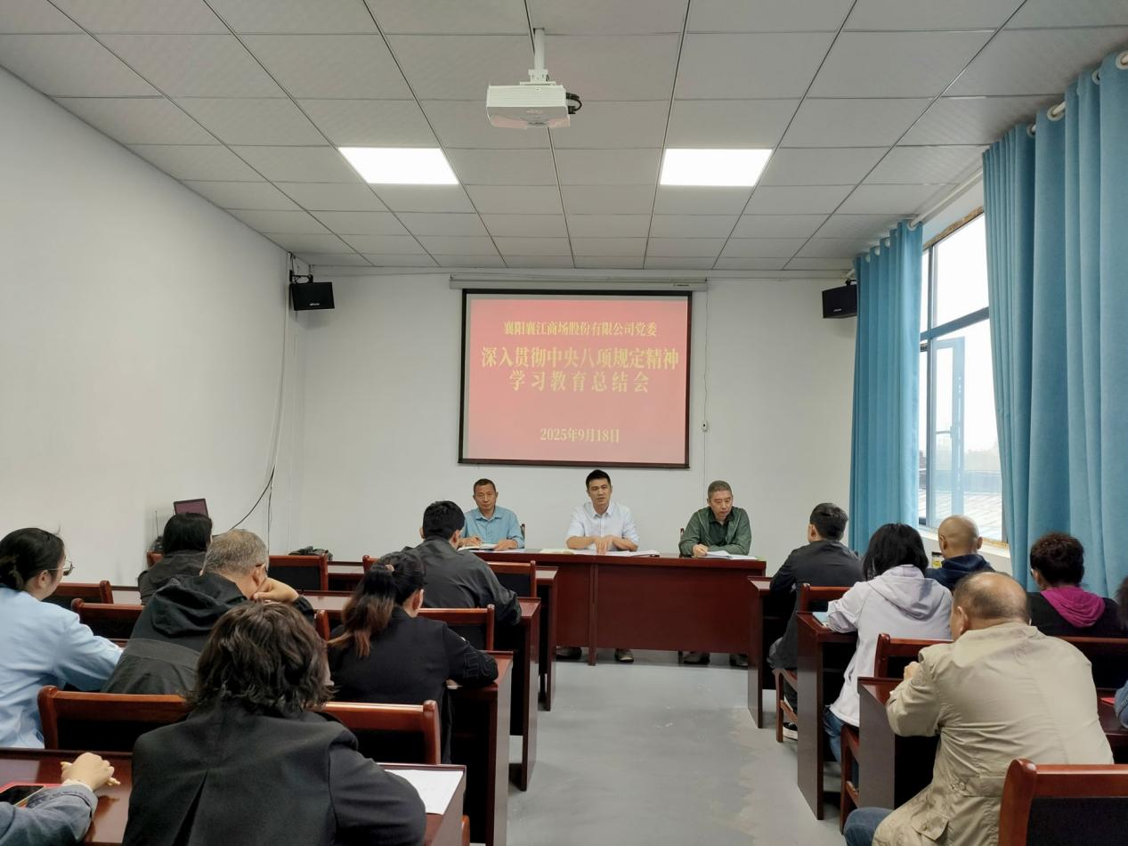 微信图片_2025-09-30_115633_221.png 微信图片_2025-09-30_115633_221.png