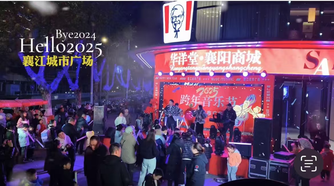 微信图片_20250109092825.png 微信图片_20250109092825.png